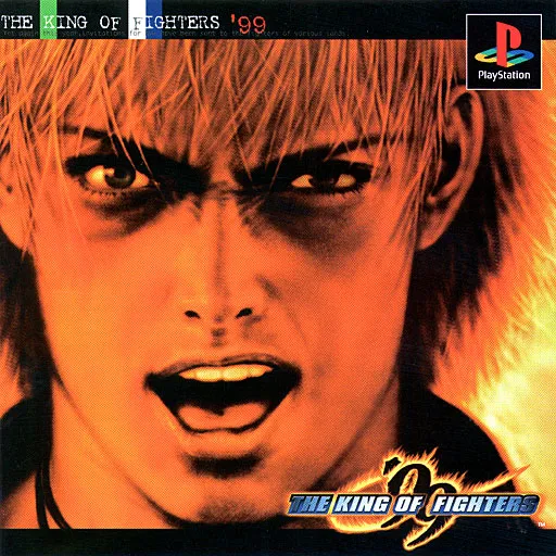 King of Fighters '99, The (Japan)